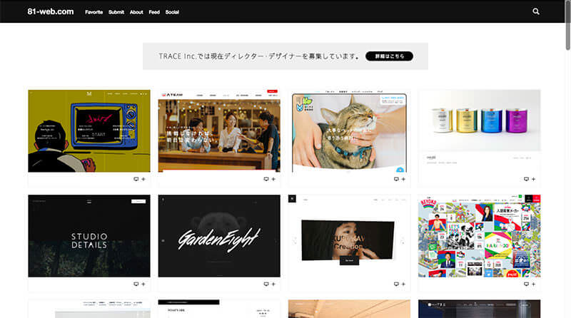ブックマークしておきたい海外 国内webデザインギャラリーまとめ30選 17年改訂版 Photoshopvip