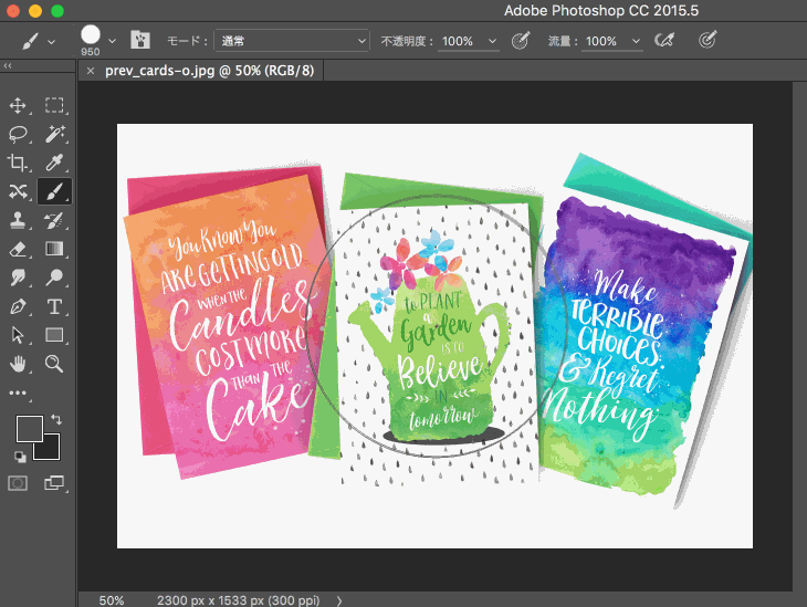 こんなに早くなるとは Photoshopの作業スピードが アップする5つのショートカット Photoshopvip