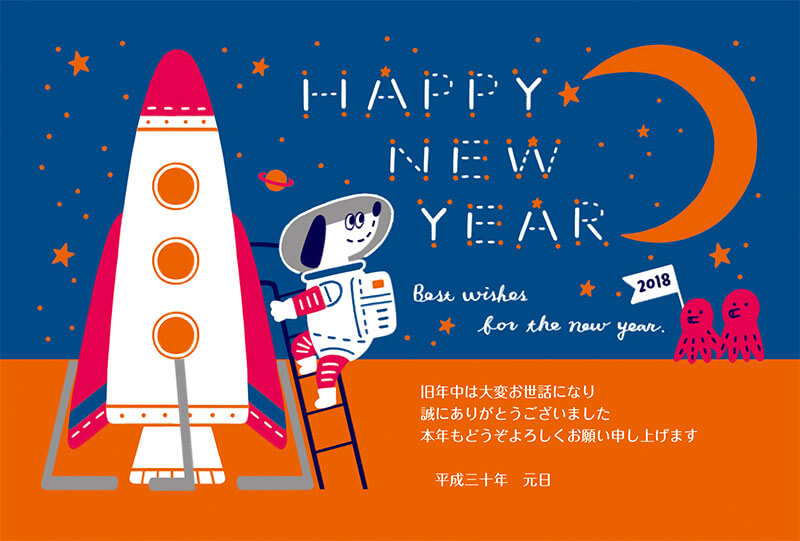 jp18t_ip_0086