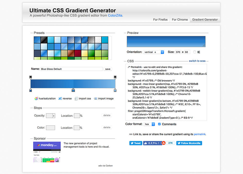 cssgradientcolorzilla