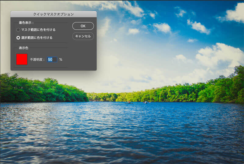 フォトショップ作業が爆速に 覚えておきたい時短テクニック25個まとめ 年版 Photoshopvip