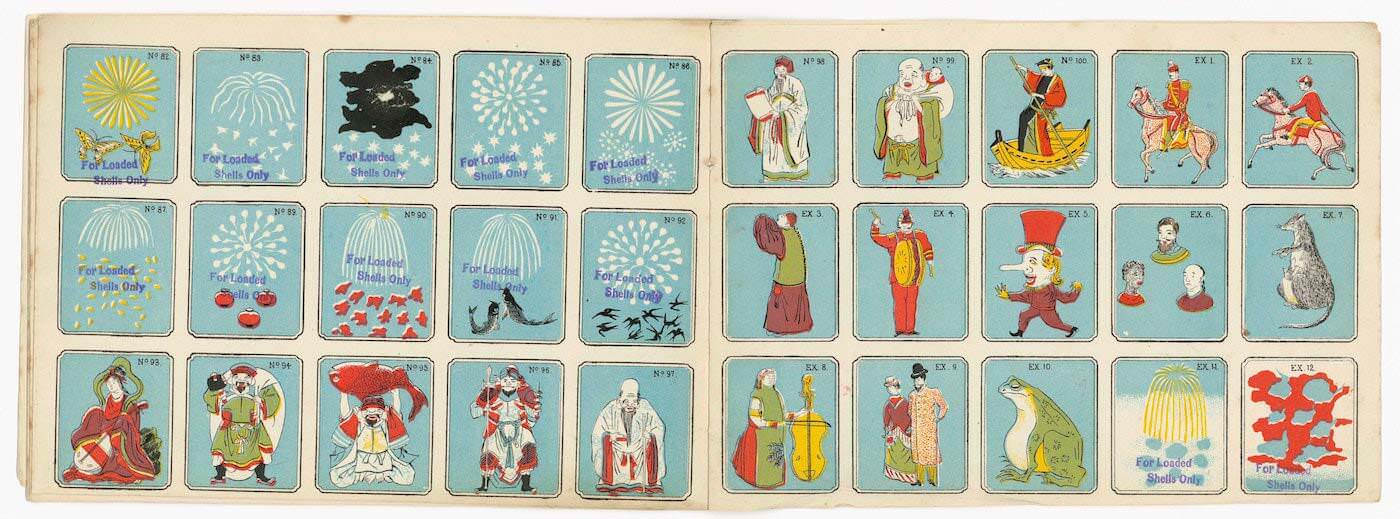 明治時代の花火イラスト 平山煙火カタログ 無料ダウンロード可能に Photoshopvip